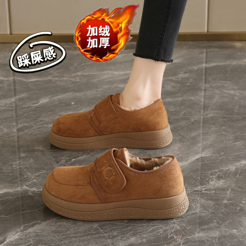 超软雪地靴女2025冬季新款加绒保暖防滑软底不累脚一脚蹬勃肯鞋34