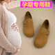 女春季 外穿一脚蹬懒人厚底百搭时尚 大码 超软孕妇勃肯鞋 41—43单鞋