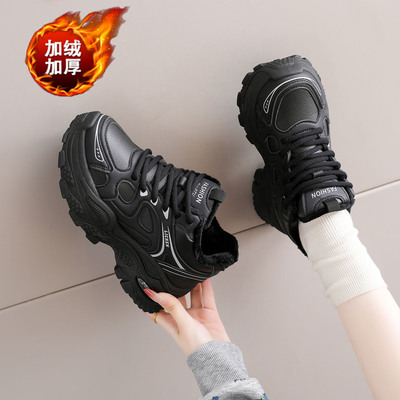 全黑色老爹鞋女2025冬季新款加绒加厚保暖棉鞋百搭厚底增高运动鞋