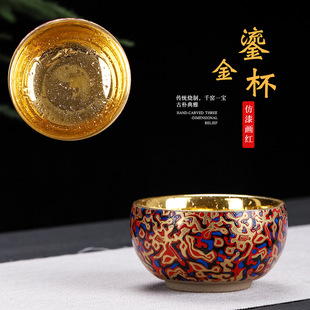 陶瓷鎏银鎏金大漆功夫品茗杯漆器茶具宫廷风主人杯个人 茶杯批发