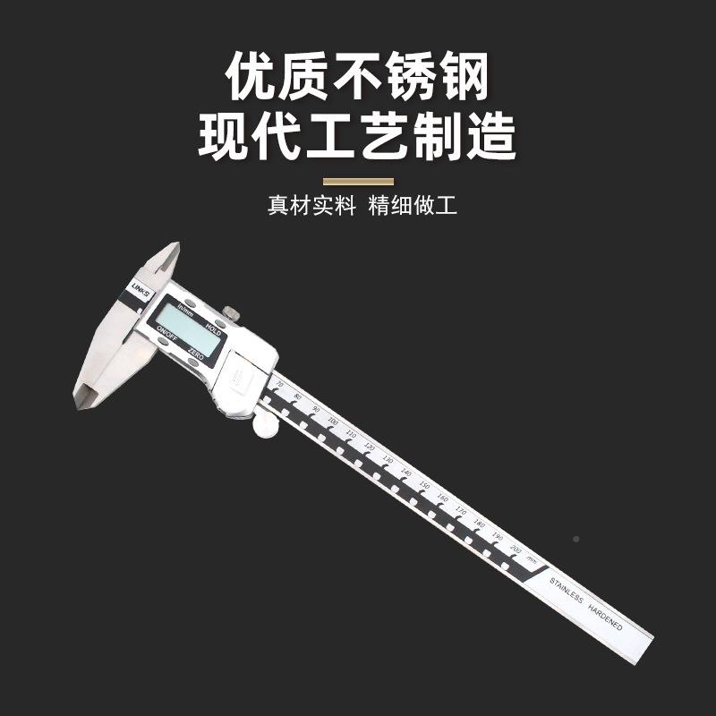 高哈量连电子数哈量显卡尺金属壳精度不锈-钢游标卡尺0-150-环200