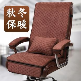 0J0椅子垫子老板椅办公室坐垫靠背一体办公椅电脑椅靠垫椅垫四季
