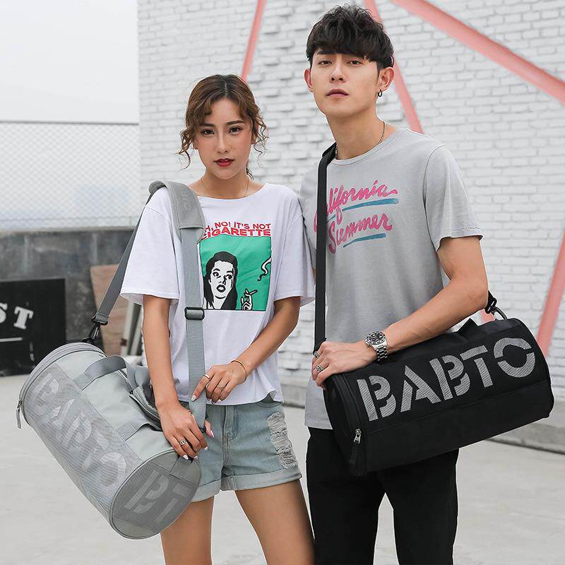 训练包干湿分离圆筒背包女手提行李袋旅行包健身包男运动包篮球包