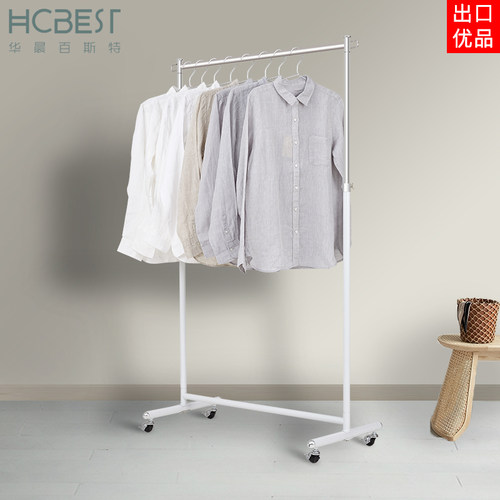 不锈钢晾衣架落地卧室客厅阳台单杆式衣帽架大学生宿舍简易挂衣架