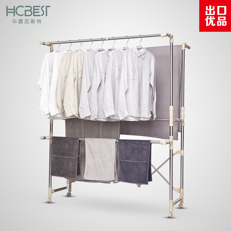 日式室内不锈钢伸缩晾衣架落地