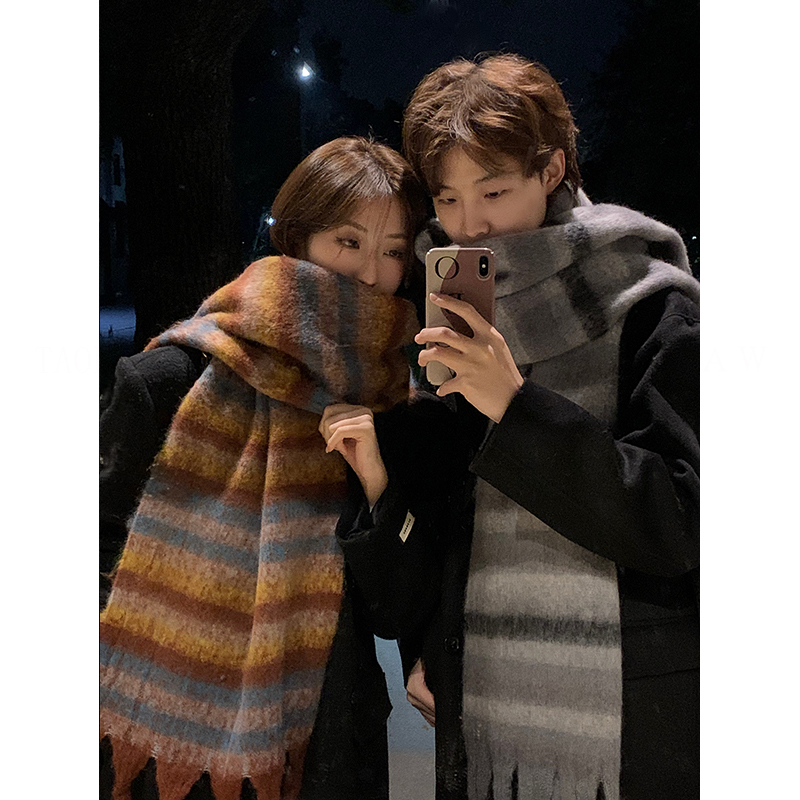 XUSH秋冬条纹韩版通用加厚围巾