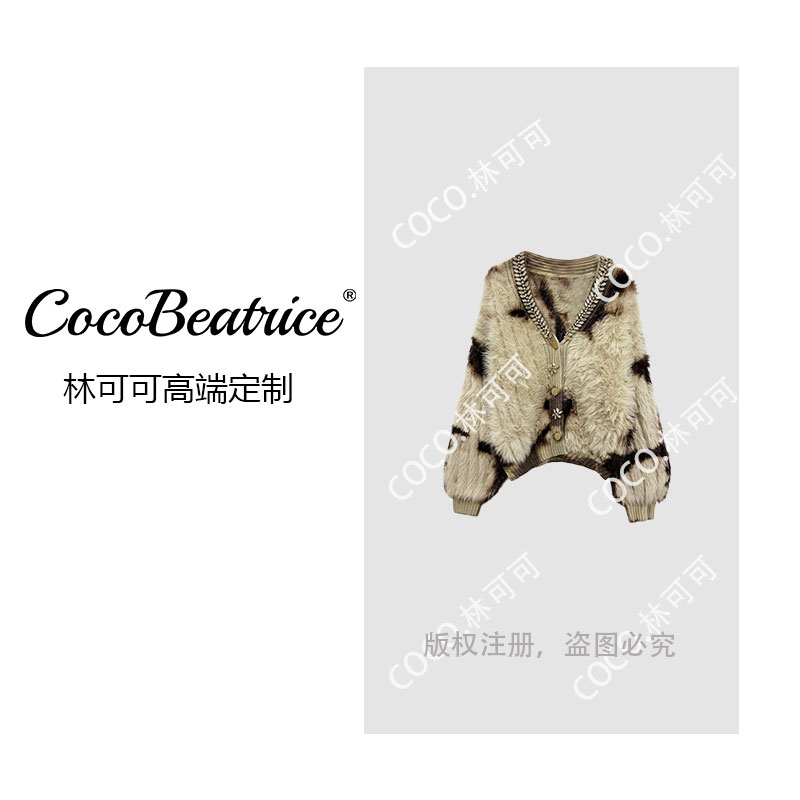 【COCO林可可】秋冬款时尚重工百搭针织毛衣外套24092519