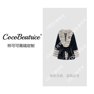 镶钻长袖 高级感小香风气质轻奢时尚 外套25010243 COCO林可可