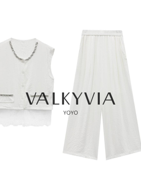 【Valkyvia/悠悠奢品】休闲简约气质衬衫时尚套装2604222