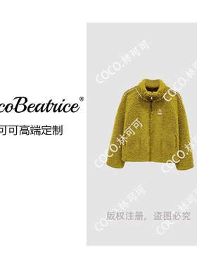 【COCO林可可】小香风气质轻奢时尚休闲秋冬外套25012082