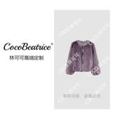 休闲毛绒设计师秋冬250120516 COCO林可可 小香风气质轻奢时尚