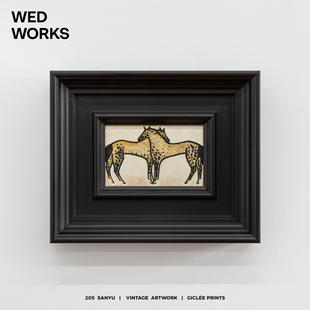 WED WORKS小众中古风常玉SANYU相拥的马装饰画好寓意玄关餐厅挂画