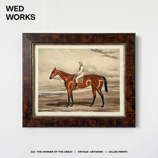 WED小众中古马动物图案装饰画 老钱风书房卧室客厅做旧实木框挂画