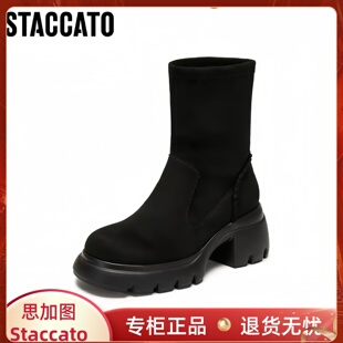 思加图2025新款百搭弹力靴黑色瘦瘦靴中靴厚底加绒女靴子Y2563DZ5