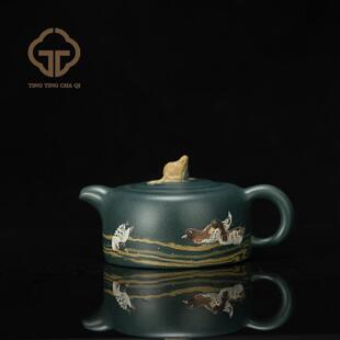 畅园春江水暖鸭先知墨绿泥汪小文泥绘145c名师手工制紫砂壶茶具 季