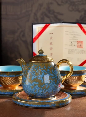 西泠墨香上新家用高档复古茶杯钧窑冰晶蓝一壶两杯高档茶具HX0357