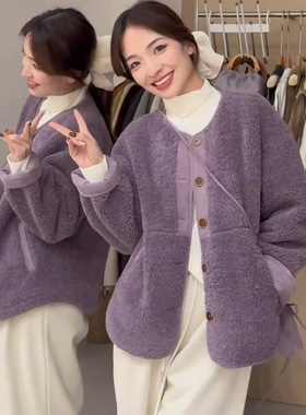欧货新款紫色羊羔毛皮毛一体外套女2024冬设计感宽松显瘦保暖上衣