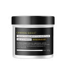 3罐19.9！仙蒂奈儿免蒸发膜