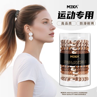 M2ka手工編織發(fā)繩女夏運(yùn)動專用不跳脫防滑發(fā)圈扎頭發(fā)馬尾頭繩皮筋