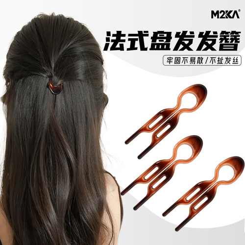 M2Ka小鱼发簪女2026新款高级感后脑勺盘发神器懒人半扎发百搭簪子