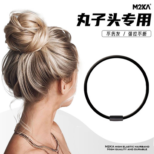 M2ka丸子头专用发圈女新款不扯发头绳运动防滑耐用皮筋扎头发发绳