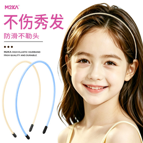 M2ka超细彩色儿童发箍女孩防滑不勒头头箍新款不伤发发卡洗脸发带