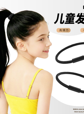 M2ka4MM小圈发绳儿童防滑高弹力发圈扎头发马尾皮筋不伤发头绳女