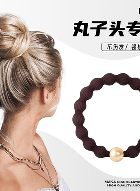 M2Ka豆豆发圈女款丸子头专用新款发绳高端耐用皮筋扎马尾运动头绳