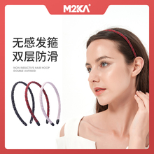 M2KA防滑发箍女网红2024气质高级感春夏发卡运动发捆刘海洗脸头箍