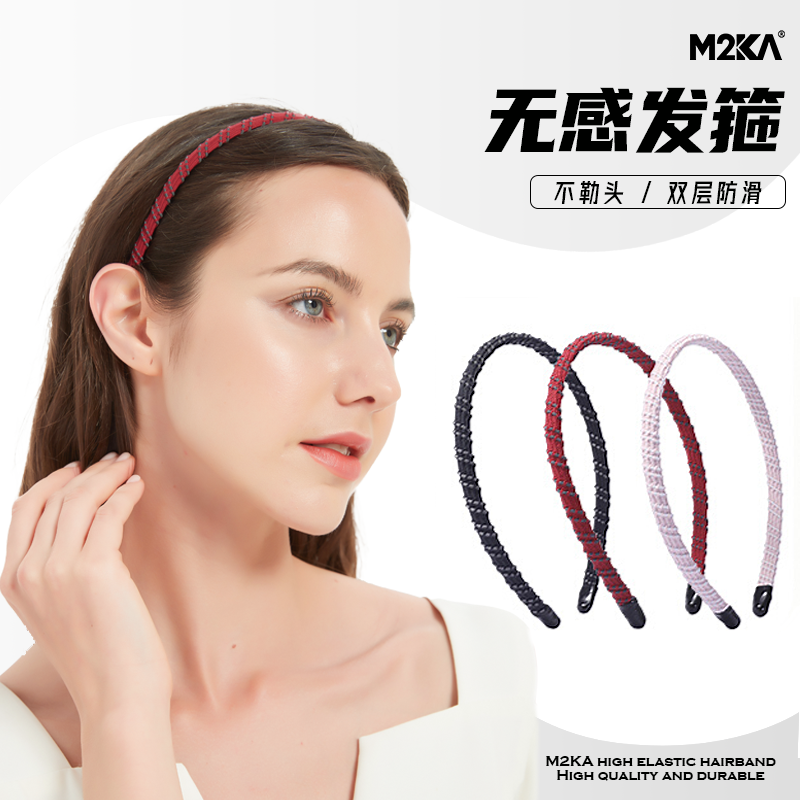 M2KA防滑零压迫感发箍女
