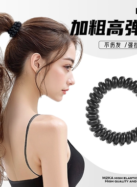 M2KA电话线发圈女加粗高弹力头绳捆头发无痕耐用橡皮筋不勒头发绳