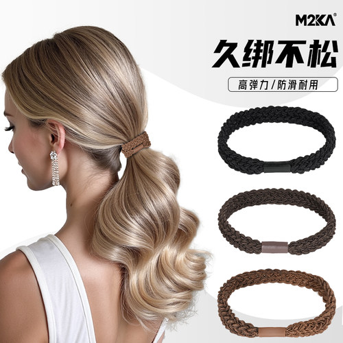 M2Ka麻辫编织发圈女2026新款耐用高弹力马尾发绳扎头发头绳橡皮筋