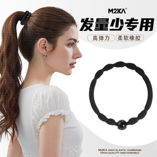 M2Ka豆豆莢發(fā)繩女新款 發(fā)量少防滑無痕發(fā)圈扎頭發(fā)馬尾舒適頭繩皮筋