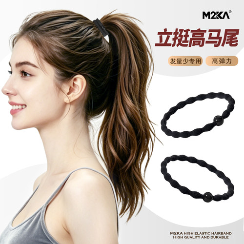 M2ka细豆豆发圈女发量少专用防滑耐用发绳扎头发马尾皮筋头绳发饰