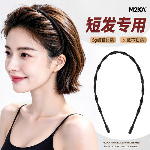 M2Ka超细波浪绕布发箍女短发尴尬期防滑头箍不勒头蓬松高颅顶发卡