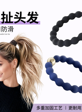 M2ka豆豆发圈女扎马尾新款头饰发绳成人黑色耐用皮筋运动无痕头绳