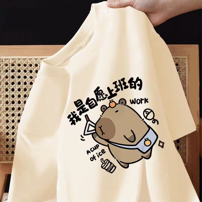卡皮巴拉衣服ins趣味搞笑半袖自愿上班打工人休闲运动短袖t恤男12图片