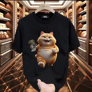 潮牌圆领痞帅百搭半袖 2024新款 夏季 T恤男女款 上衣 创意印花短袖