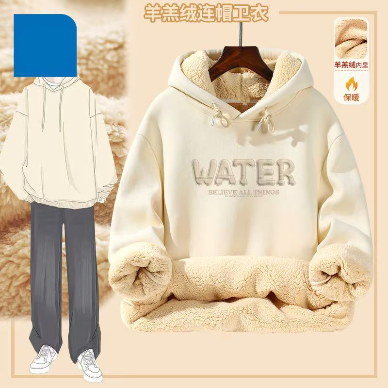 浅米色加厚连帽卫衣男女同款特厚加绒保暖爆款外套羊羔绒上衣服