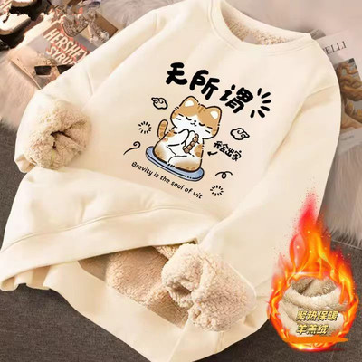 日系保暖羊羔绒卫衣男女冬季加绒加厚青少年圆领休闲外套上衣12