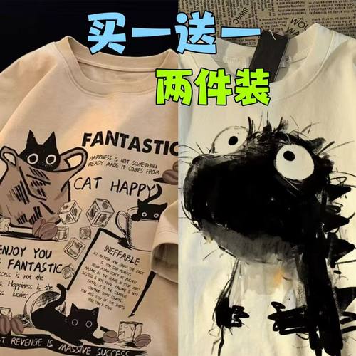 2025新款美式复古ins动漫印花短袖男夏小众宽松学生休闲上衣潮12