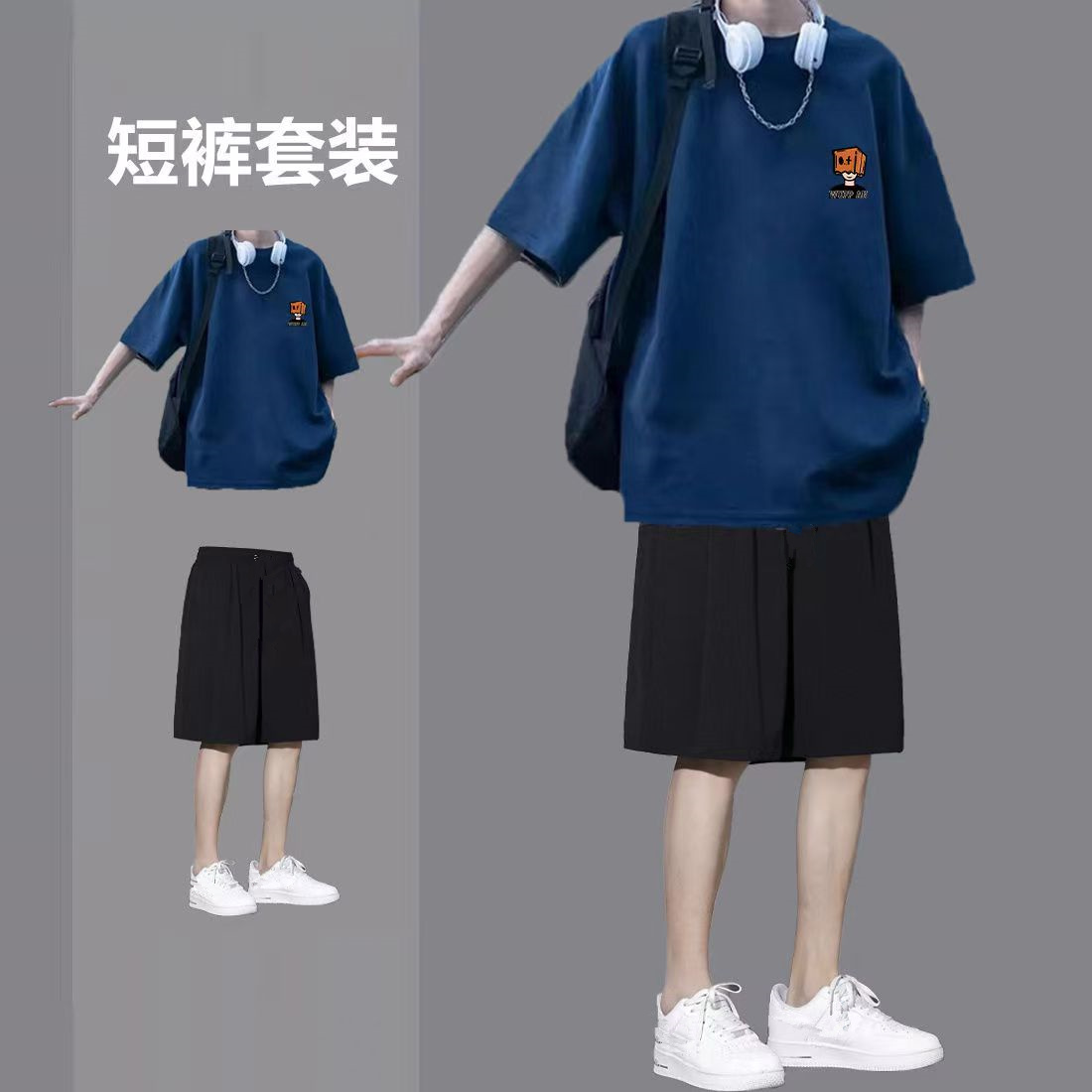 2025休闲运动套装男士韩版潮流夏季百搭宽松圆领帅气撞色两件套