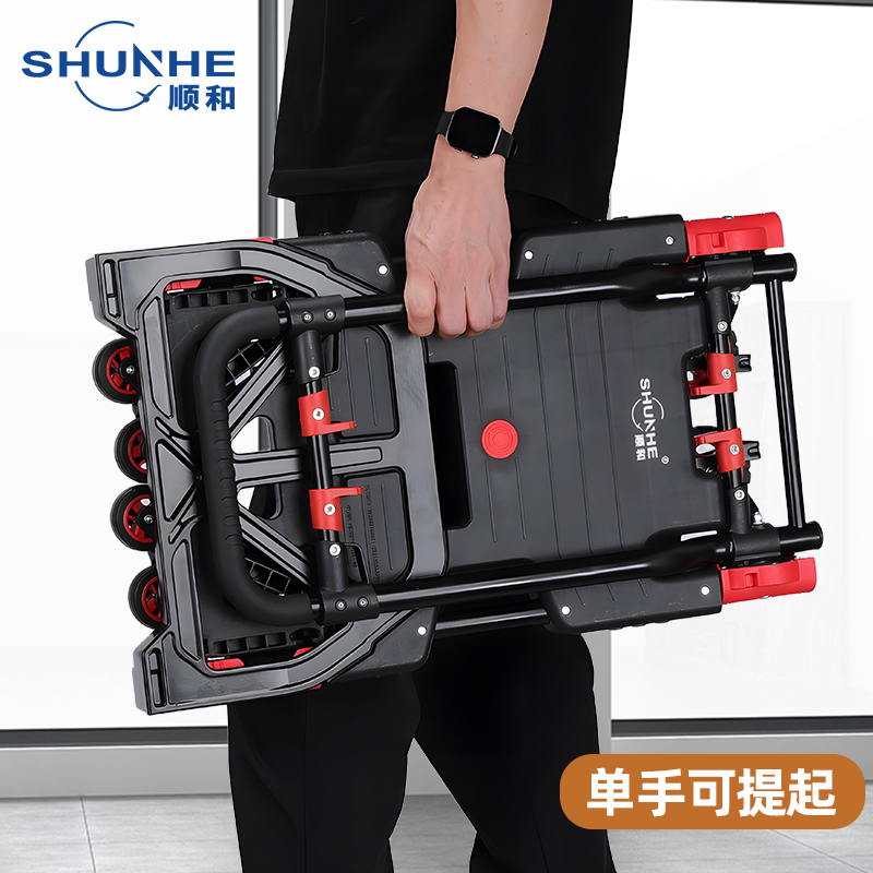 顺和全折叠连续多年类目销售第一