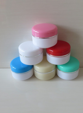 15克白色面霜化妆品分装盒样品瓶空塑料瓶子膏乳液软膏盒