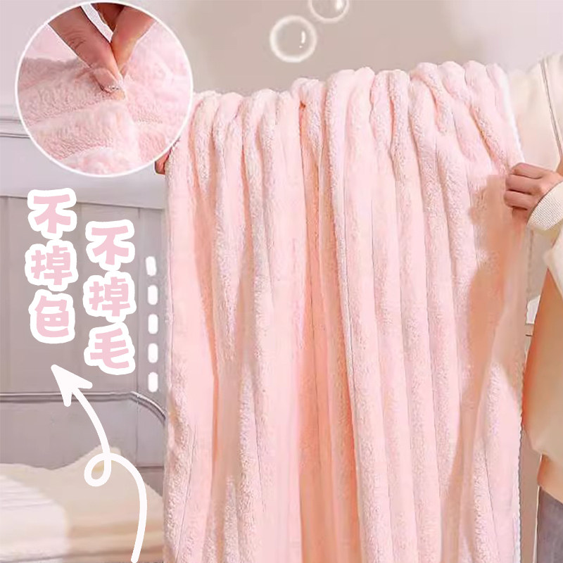 糖果条高级家用2026新款抗菌浴巾吸水速干毛巾洗澡浴巾组合干发帽