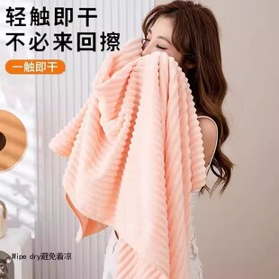 新款浴巾男女通用加大加厚吸水速干情侣洗澡大毛巾不掉毛浴巾