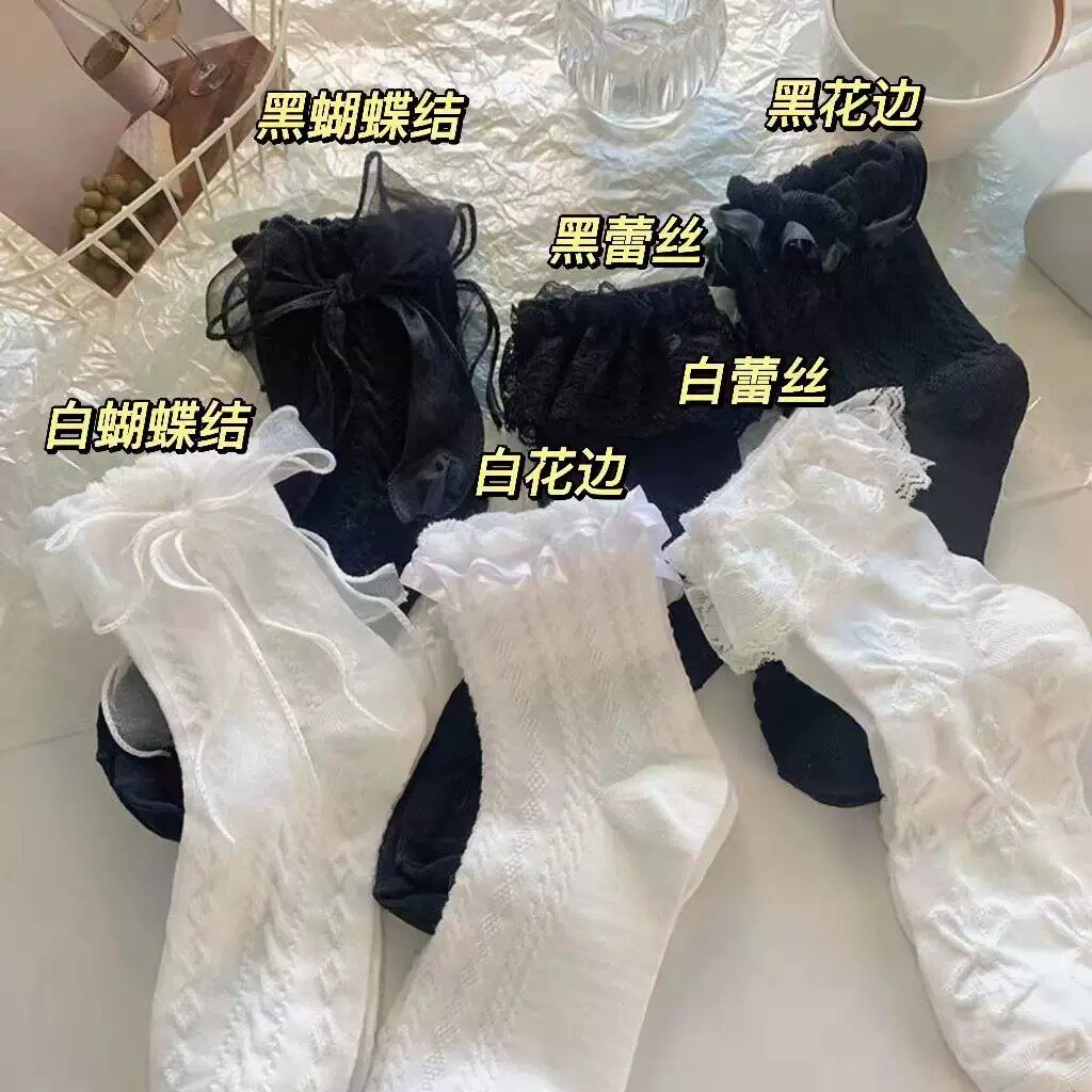 洛丽塔蕾丝花边中筒公主袜春夏