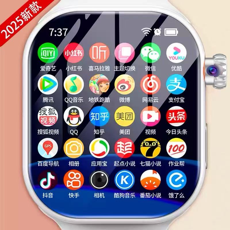 HUAWENI手机适用5G智能手表插卡