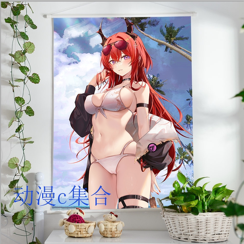 明日方舟史尔特尔海报挂画毕业动漫周边二次元腐女送宅男生日礼物