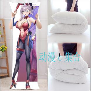 FateGO宫本武藏等身抱枕动漫周边二次元开学宿舍毕业宅男生日礼物